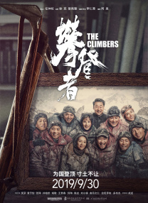 成人在线观看午夜